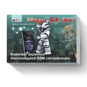 Mega SX-300